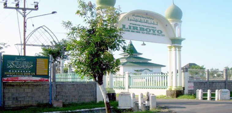 pondok pesantren lirboyo