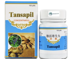 Tansapil