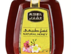 MADU ALSHIFA NATURAL 250 GR
