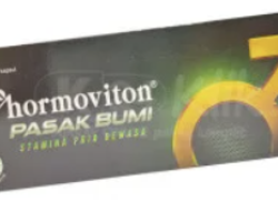 Neo Hormoviton