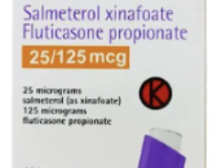 SERETÍDE INHALER 25/125 MCG BOX